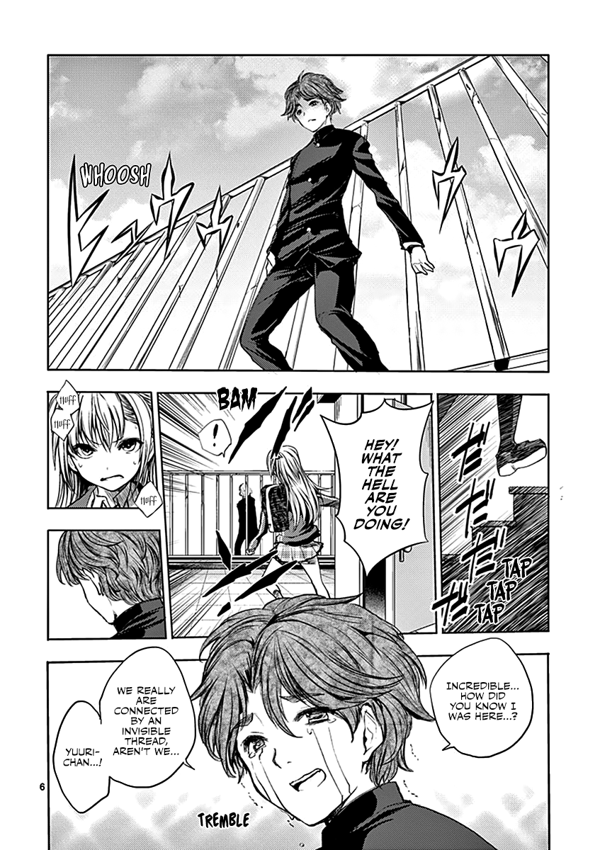 Battle in 5 Seconds After Meeting chapter 7 - page 7