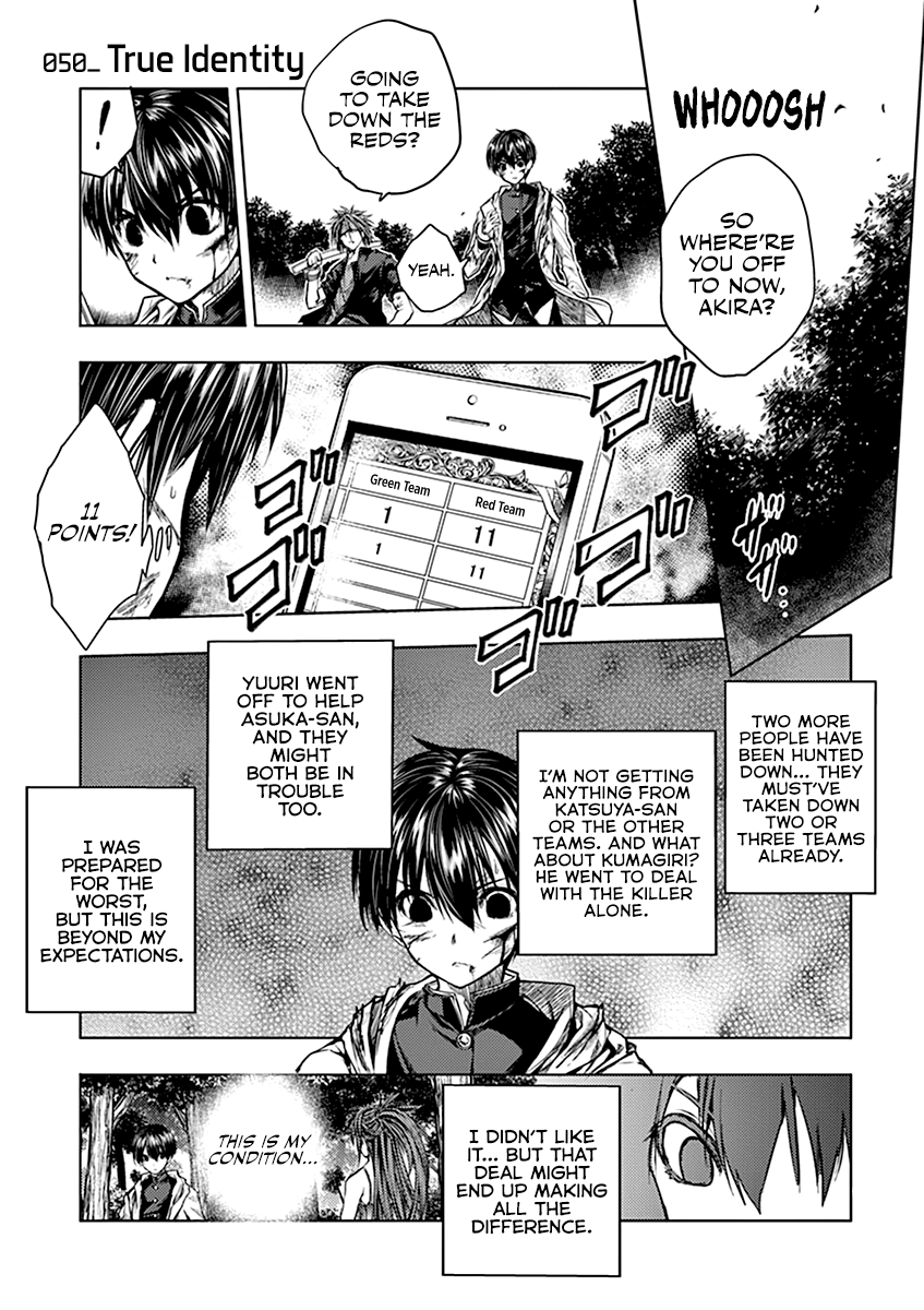 Battle in 5 Seconds After Meeting chapter 50 - page 2