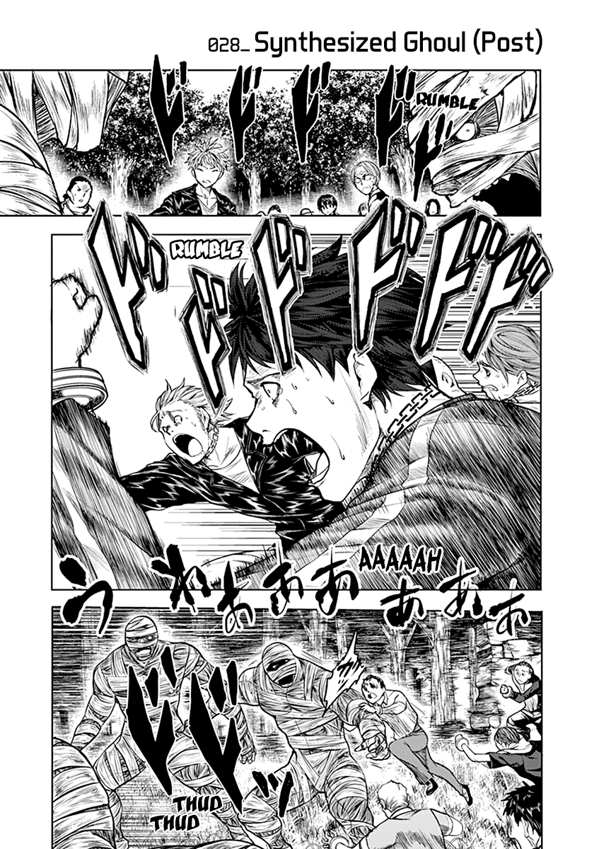 Battle in 5 Seconds After Meeting chapter 28.2 - page 2