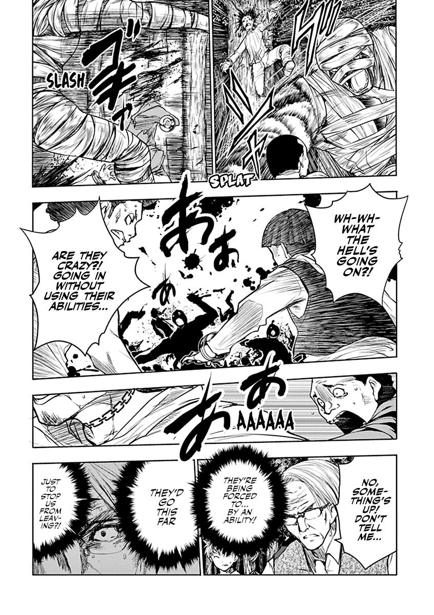 Battle in 5 Seconds After Meeting chapter 28.2 - page 3
