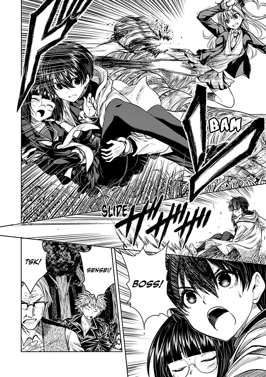 Battle in 5 Seconds After Meeting chapter 28.2 - page 7