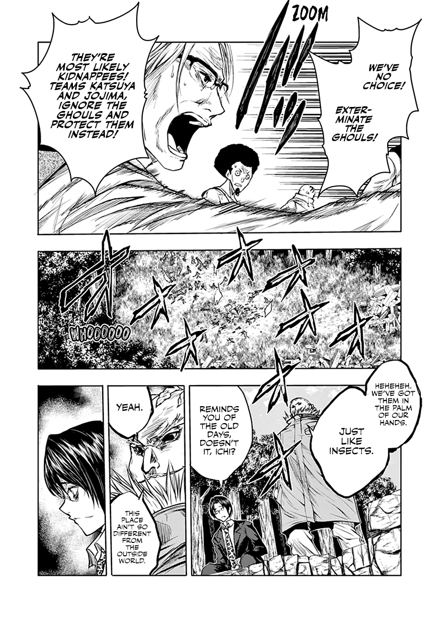 Battle in 5 Seconds After Meeting chapter 28.2 - page 8