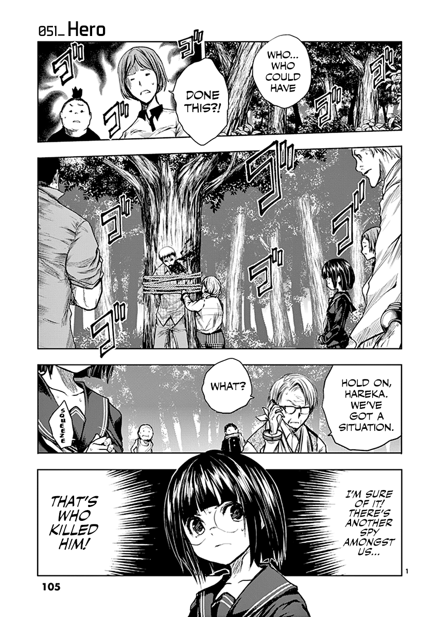 Battle in 5 Seconds After Meeting chapter 51 - page 2