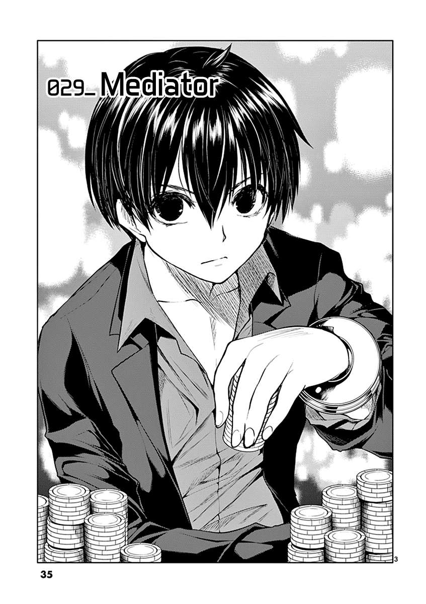 Battle in 5 Seconds After Meeting chapter 29 - page 4