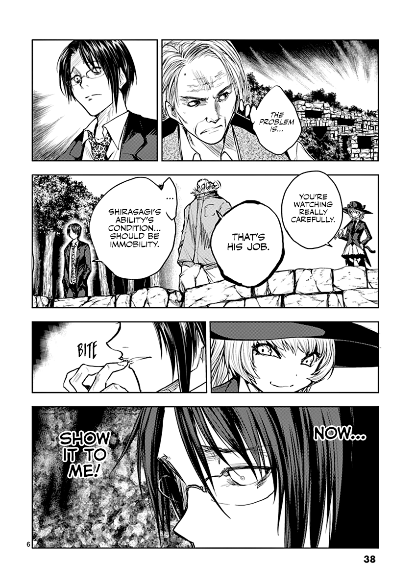 Battle in 5 Seconds After Meeting chapter 29 - page 7
