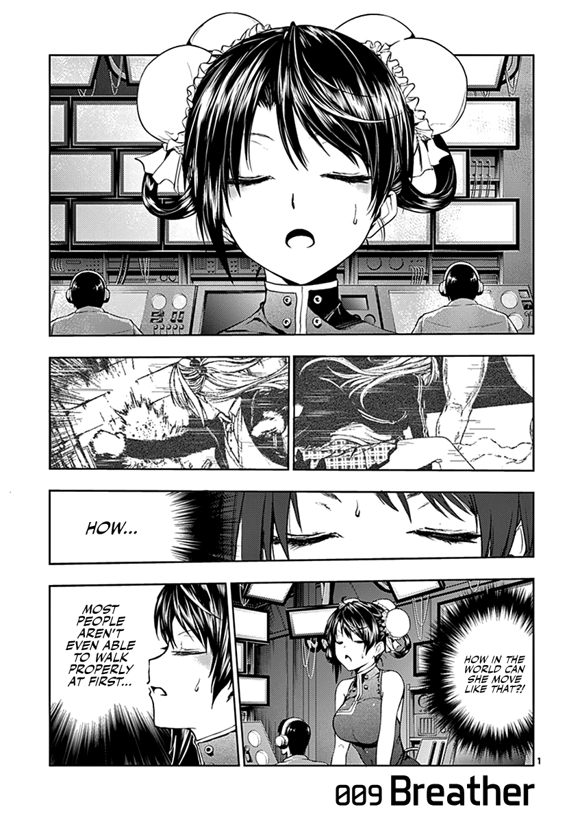 Battle in 5 Seconds After Meeting chapter 9 - page 2