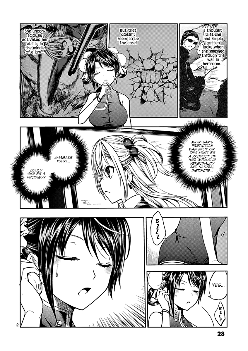 Battle in 5 Seconds After Meeting chapter 9 - page 3
