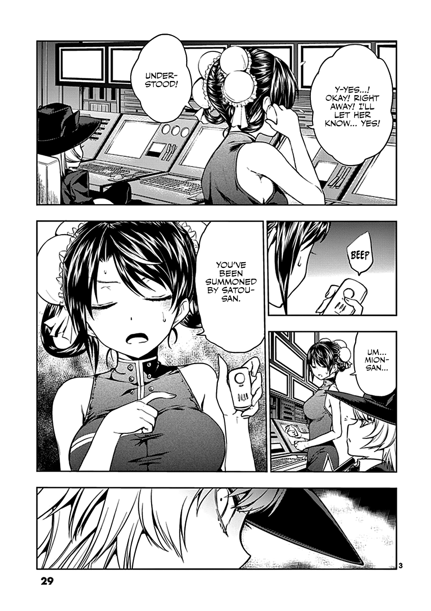 Battle in 5 Seconds After Meeting chapter 9 - page 4