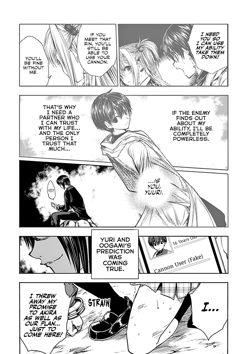 Battle in 5 Seconds After Meeting chapter 52 - page 5