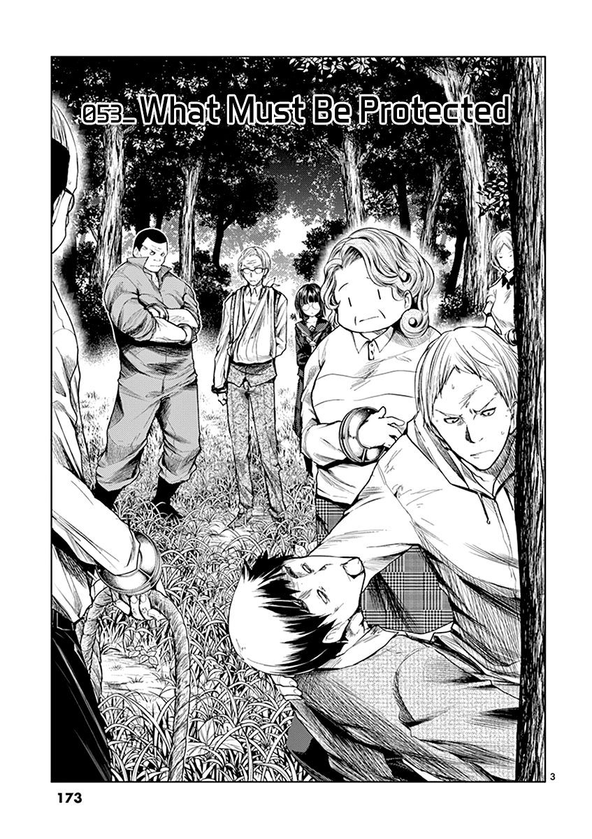 Battle in 5 Seconds After Meeting chapter 53 - page 4