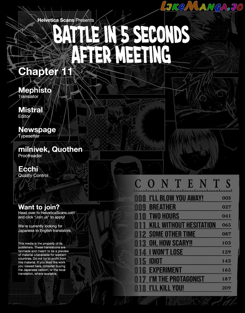 Battle in 5 Seconds After Meeting chapter 11 - page 1