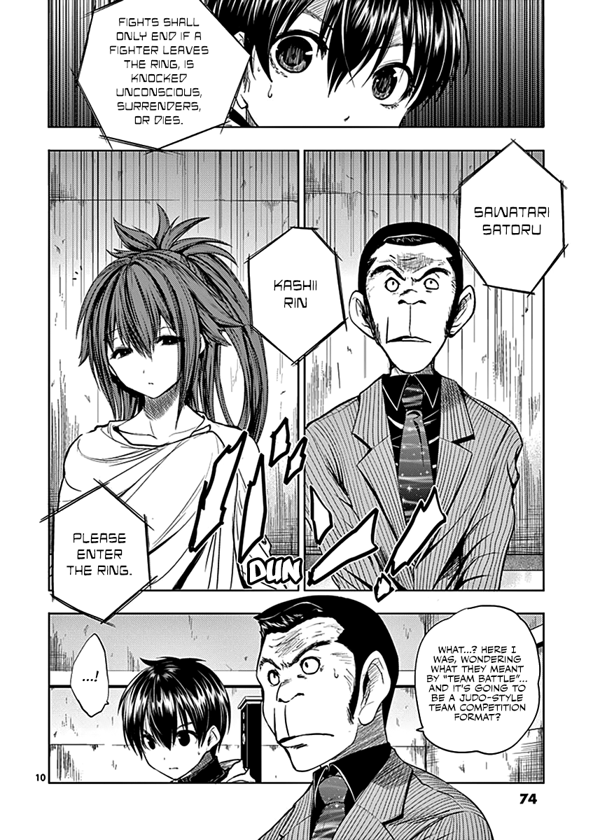 Battle in 5 Seconds After Meeting chapter 11 - page 10