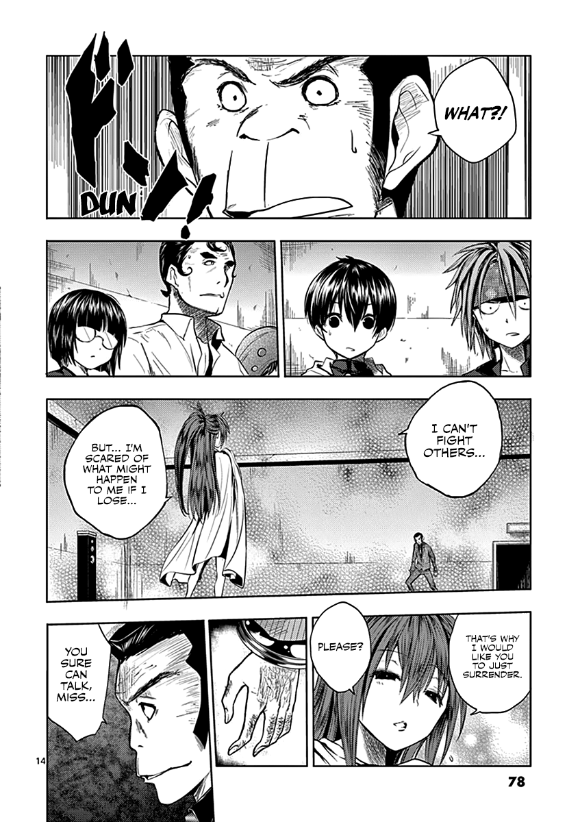 Battle in 5 Seconds After Meeting chapter 11 - page 14