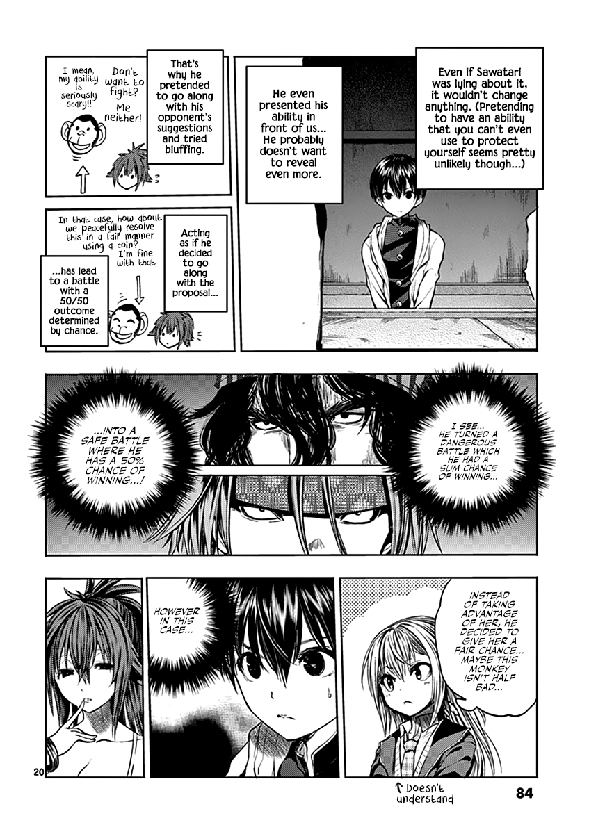 Battle in 5 Seconds After Meeting chapter 11 - page 20