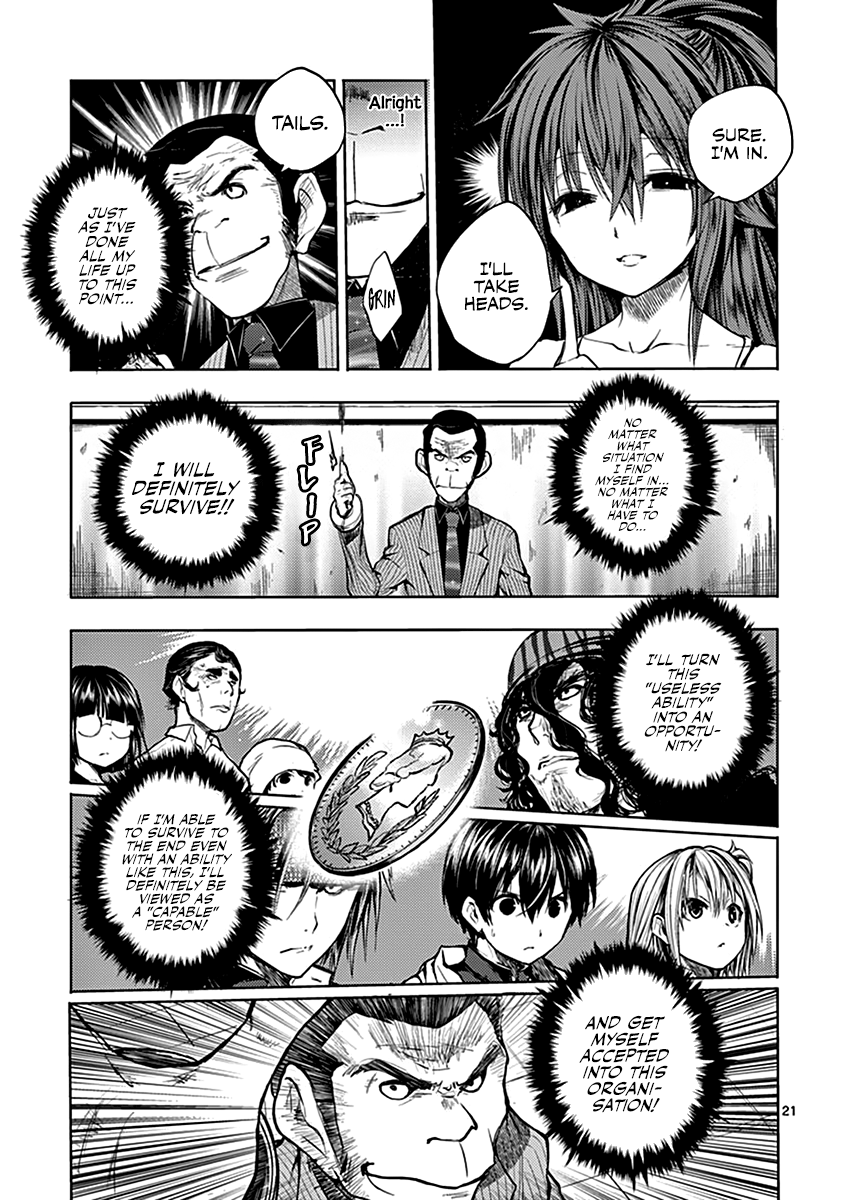 Battle in 5 Seconds After Meeting chapter 11 - page 21