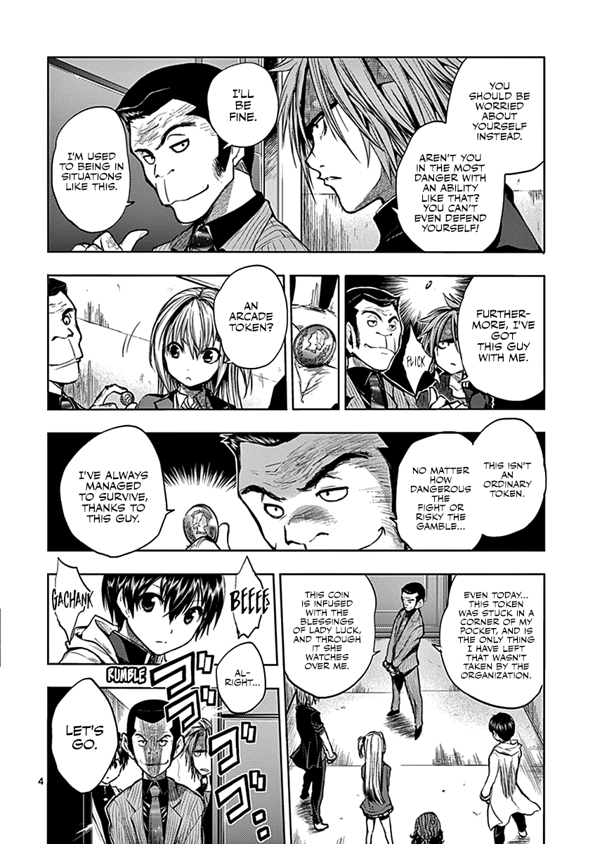 Battle in 5 Seconds After Meeting chapter 11 - page 5