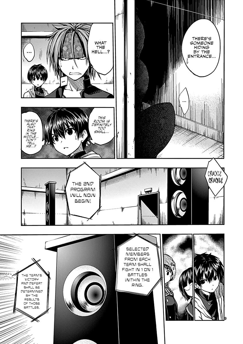 Battle in 5 Seconds After Meeting chapter 11 - page 9