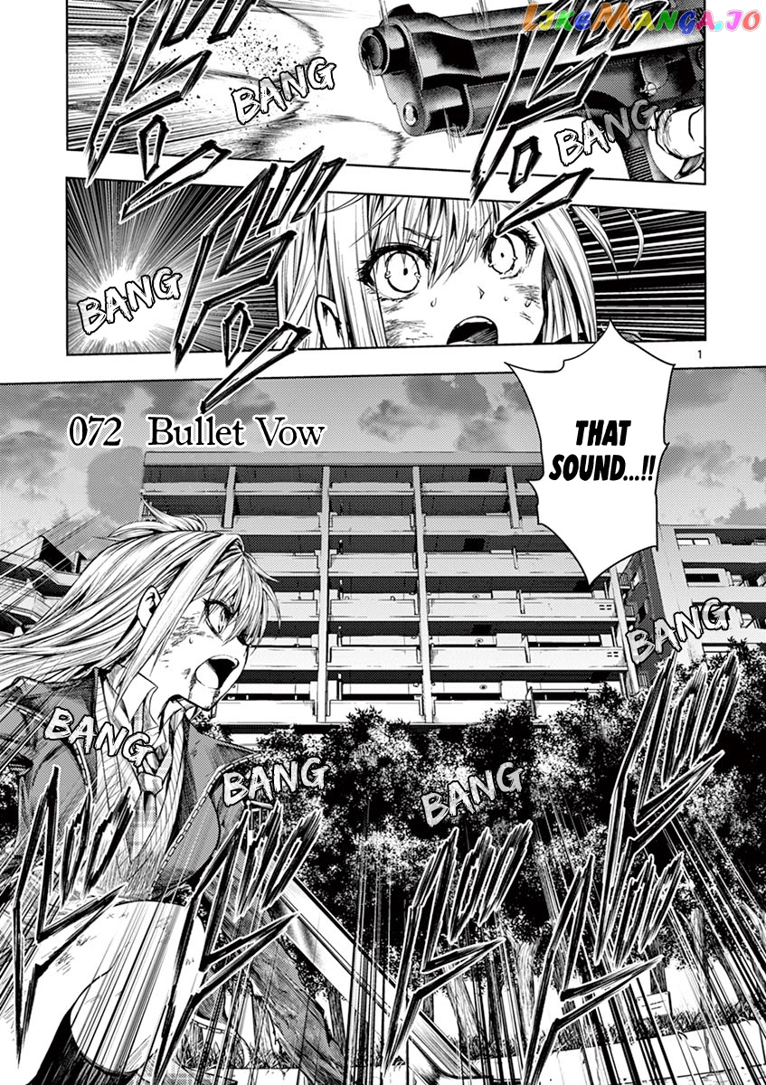 Battle in 5 Seconds After Meeting chapter 72 - page 2