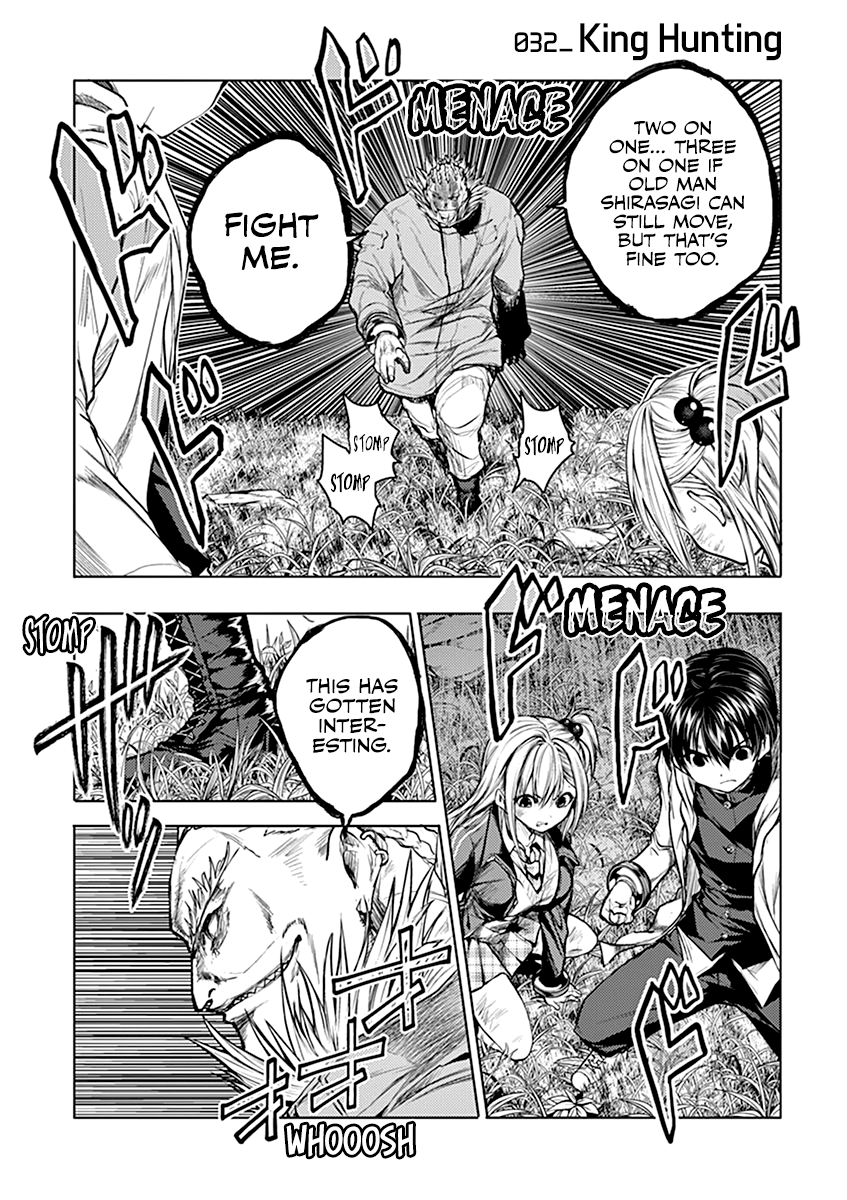 Battle in 5 Seconds After Meeting chapter 32 - page 2
