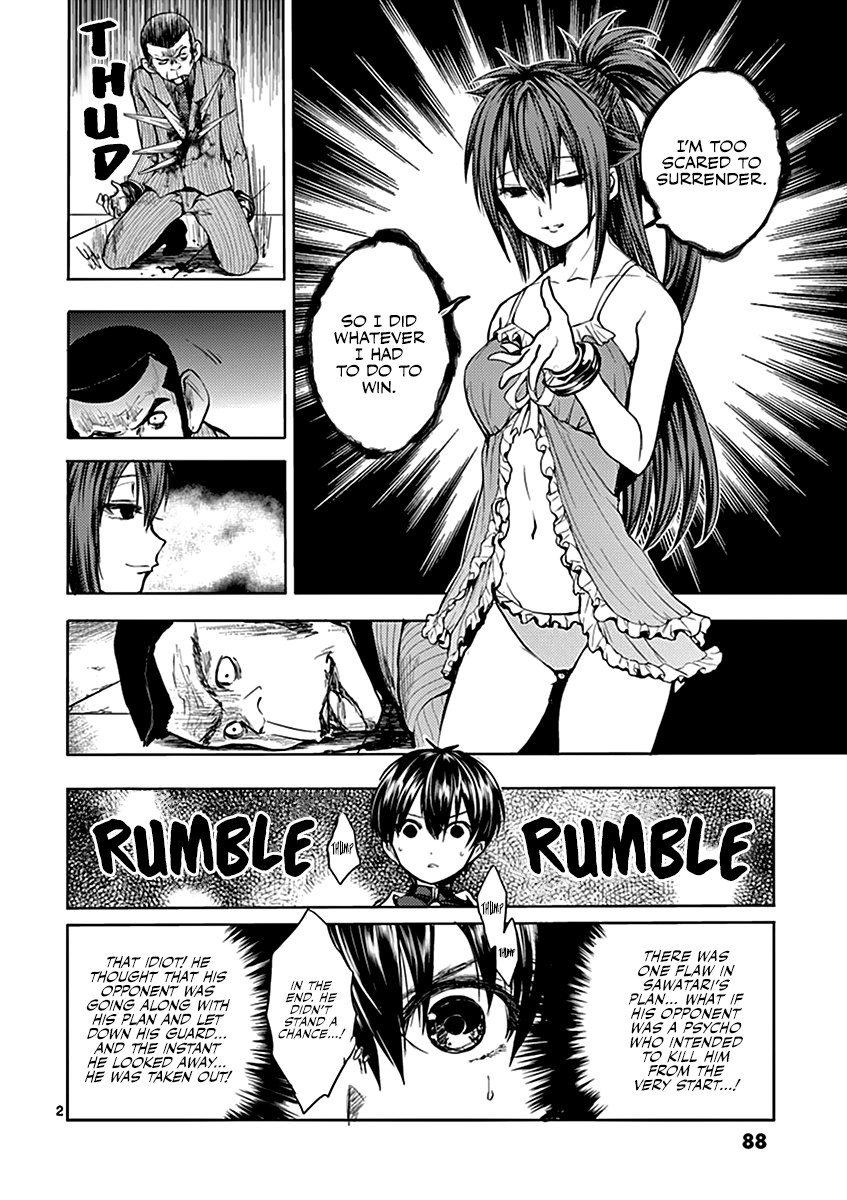 Battle in 5 Seconds After Meeting chapter 12 - page 3