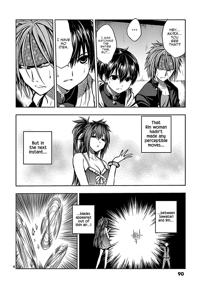 Battle in 5 Seconds After Meeting chapter 12 - page 5