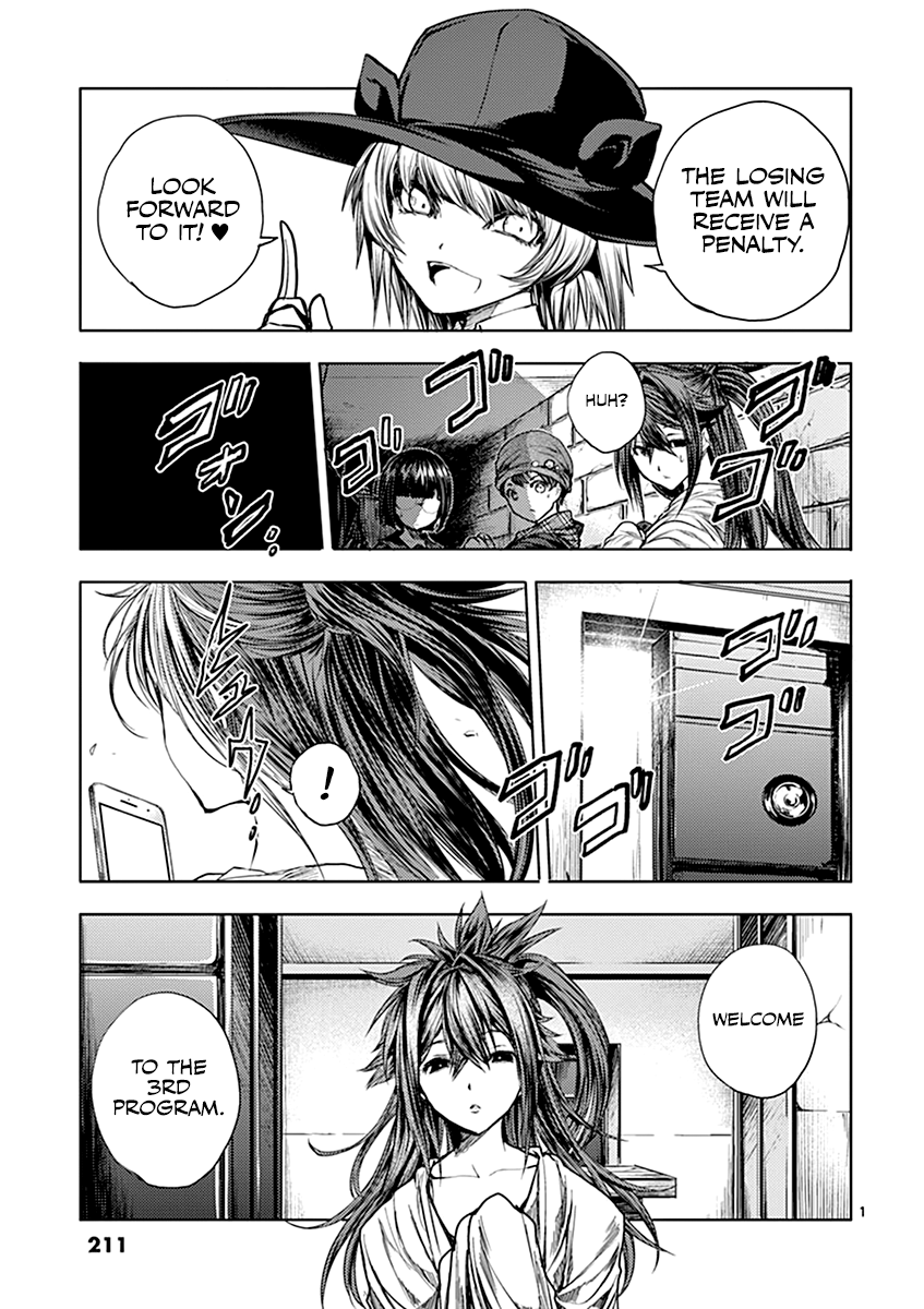 Battle in 5 Seconds After Meeting chapter 54.5 - page 2