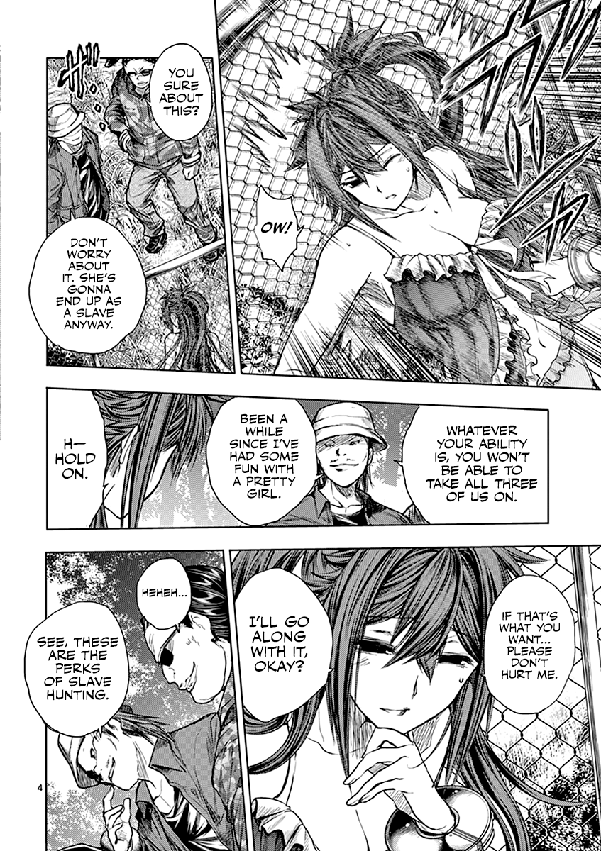 Battle in 5 Seconds After Meeting chapter 54.5 - page 4
