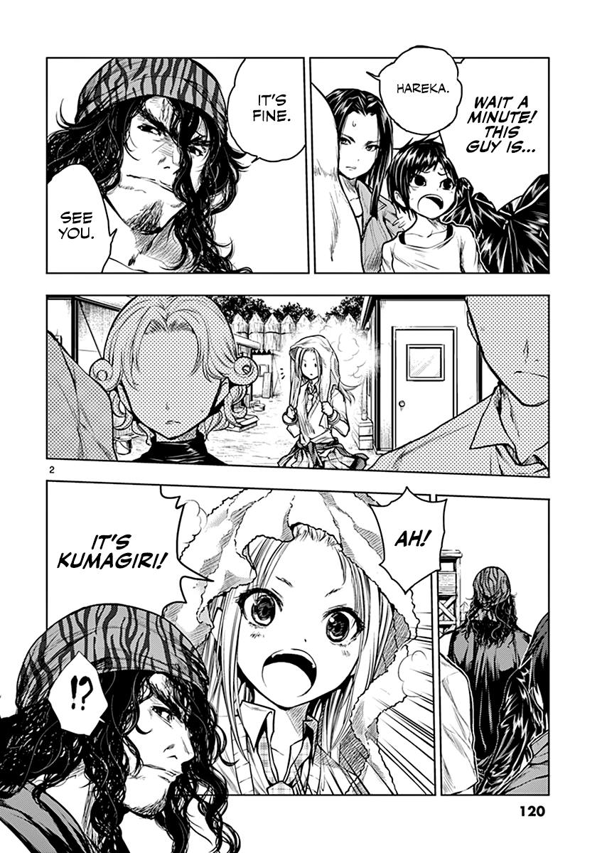 Battle in 5 Seconds After Meeting chapter 33 - page 3