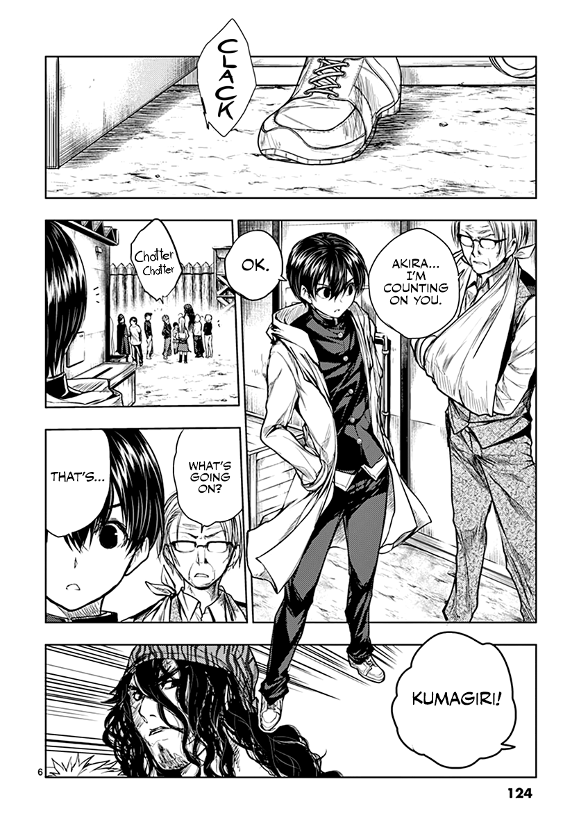 Battle in 5 Seconds After Meeting chapter 33 - page 7