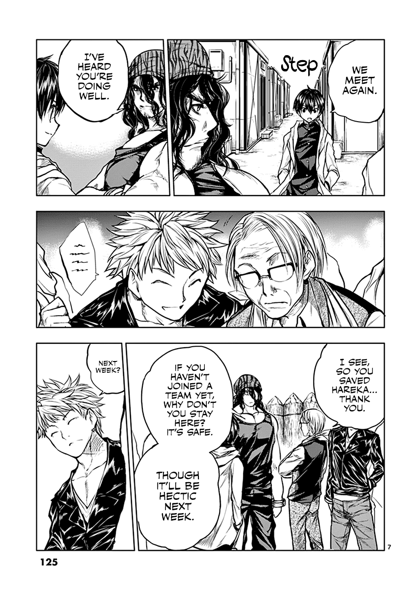 Battle in 5 Seconds After Meeting chapter 33 - page 8