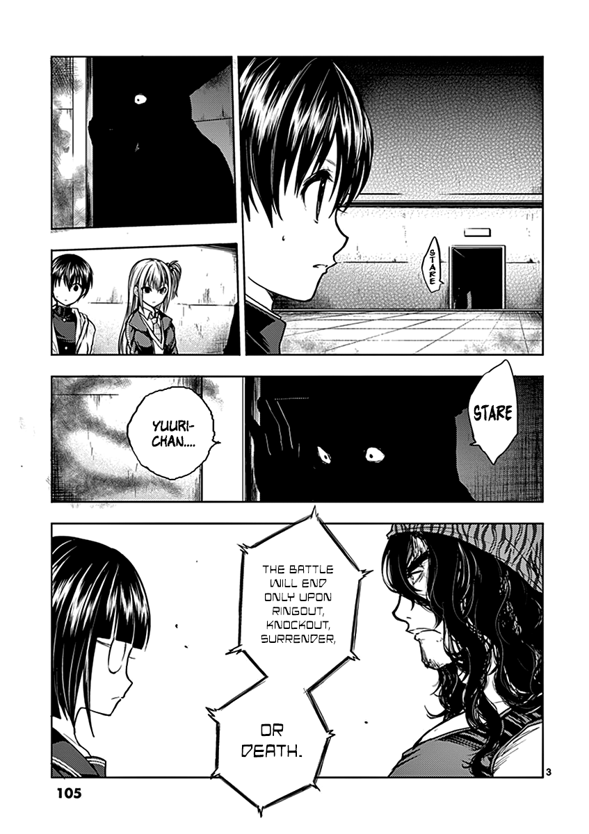 Battle in 5 Seconds After Meeting chapter 13 - page 4