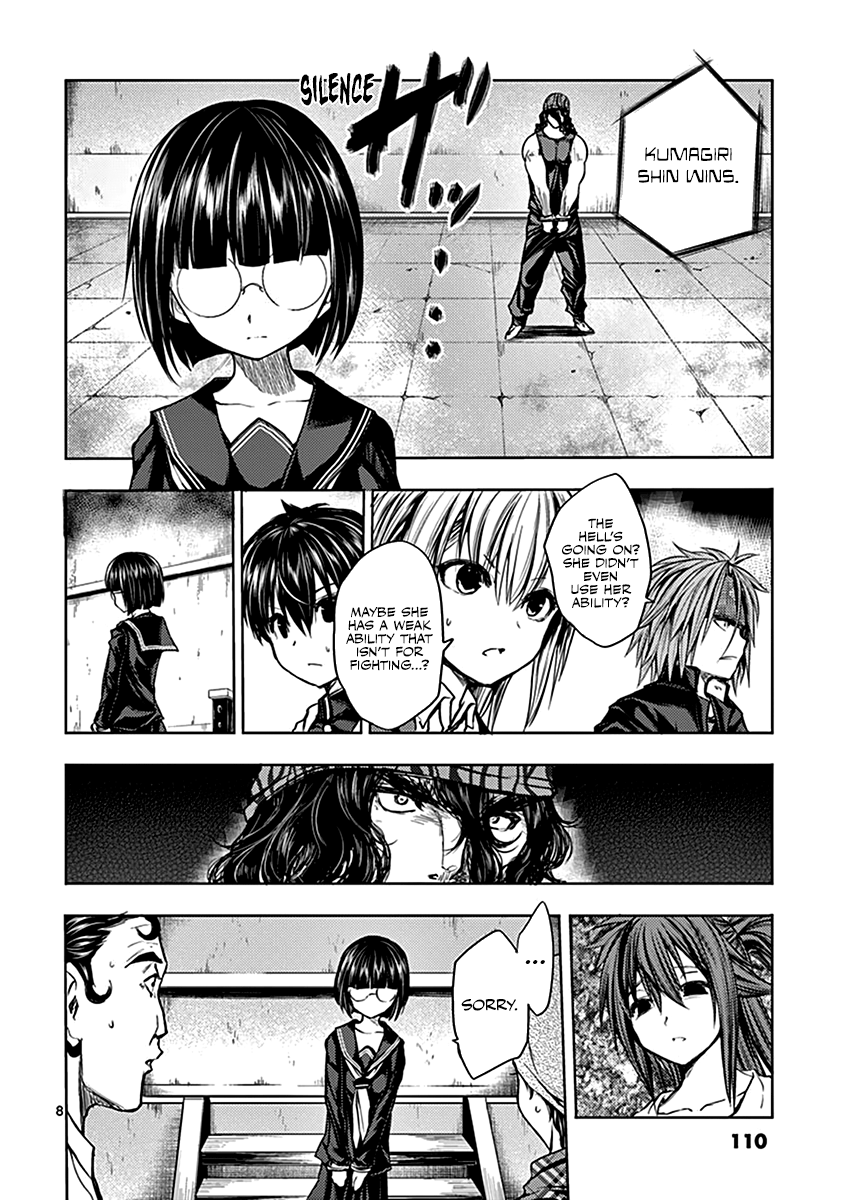 Battle in 5 Seconds After Meeting chapter 13 - page 9