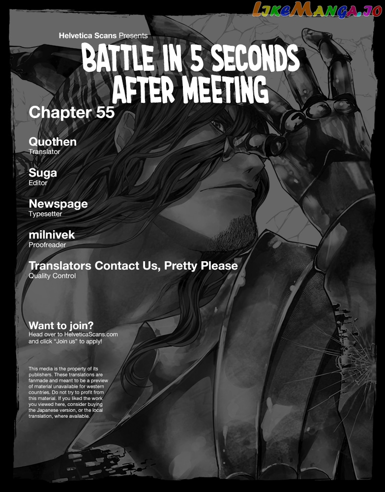 Battle in 5 Seconds After Meeting chapter 55 - page 1