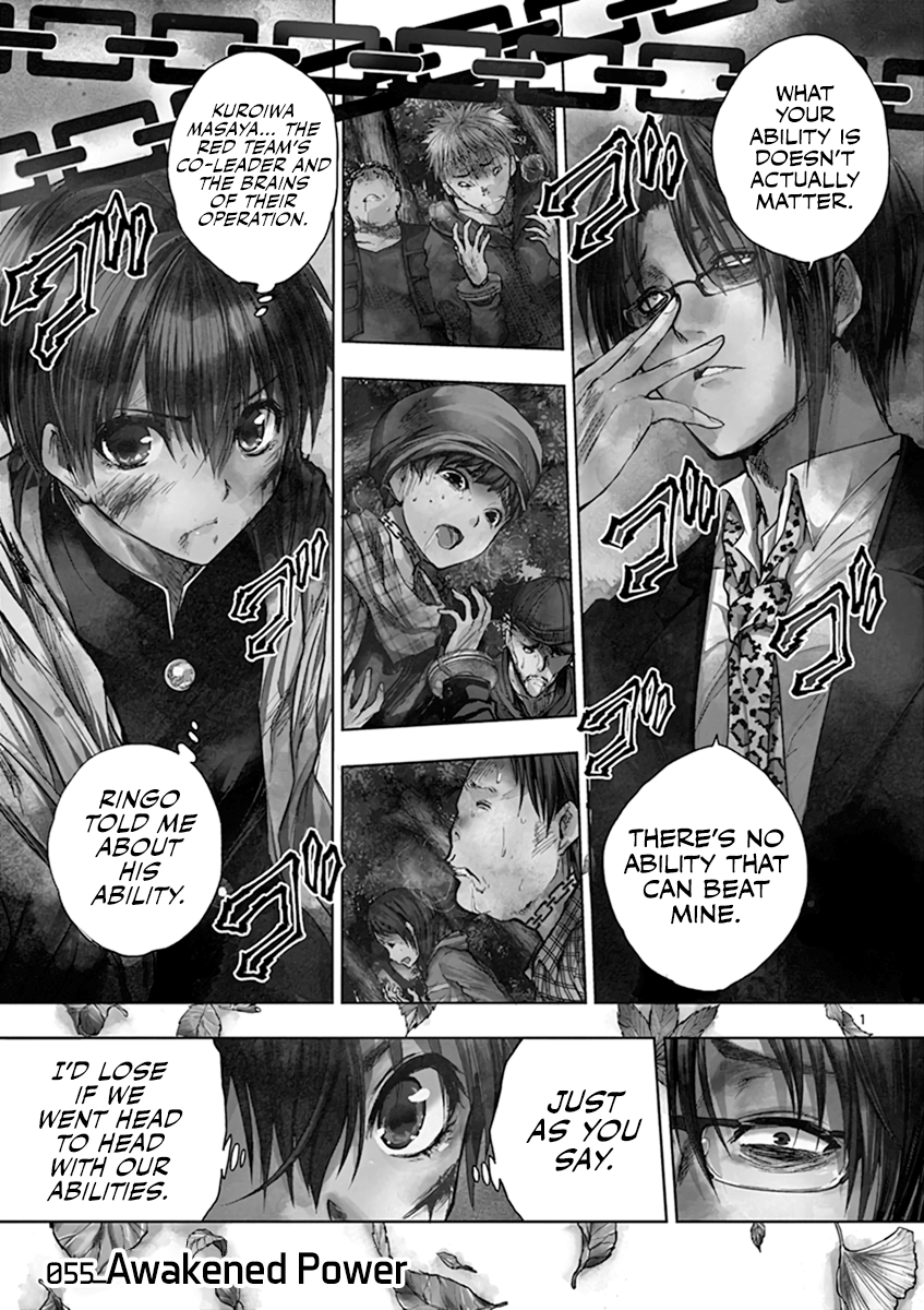 Battle in 5 Seconds After Meeting chapter 55 - page 3