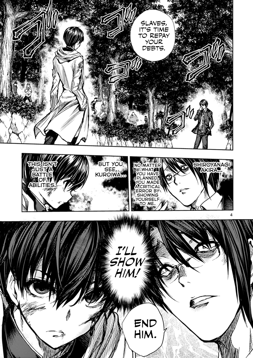 Battle in 5 Seconds After Meeting chapter 55 - page 6