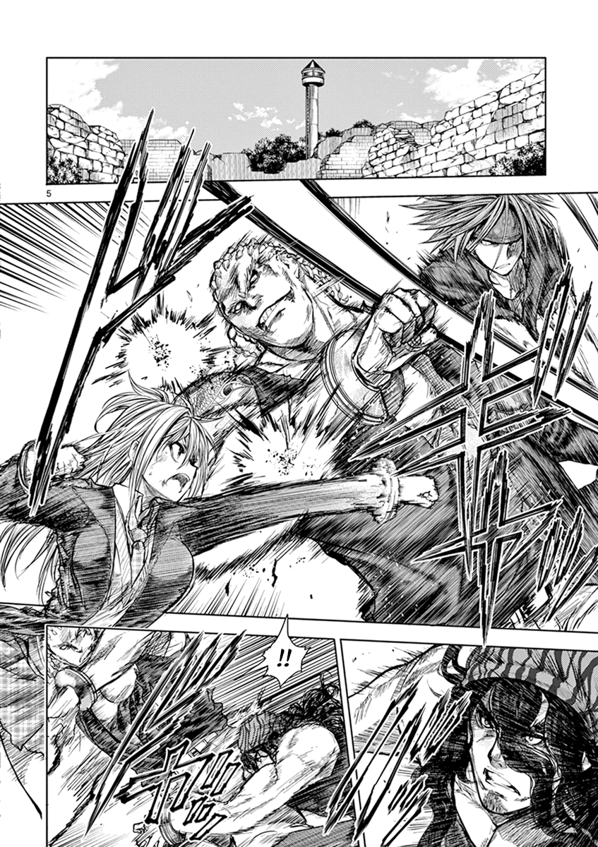 Battle in 5 Seconds After Meeting chapter 55 - page 7
