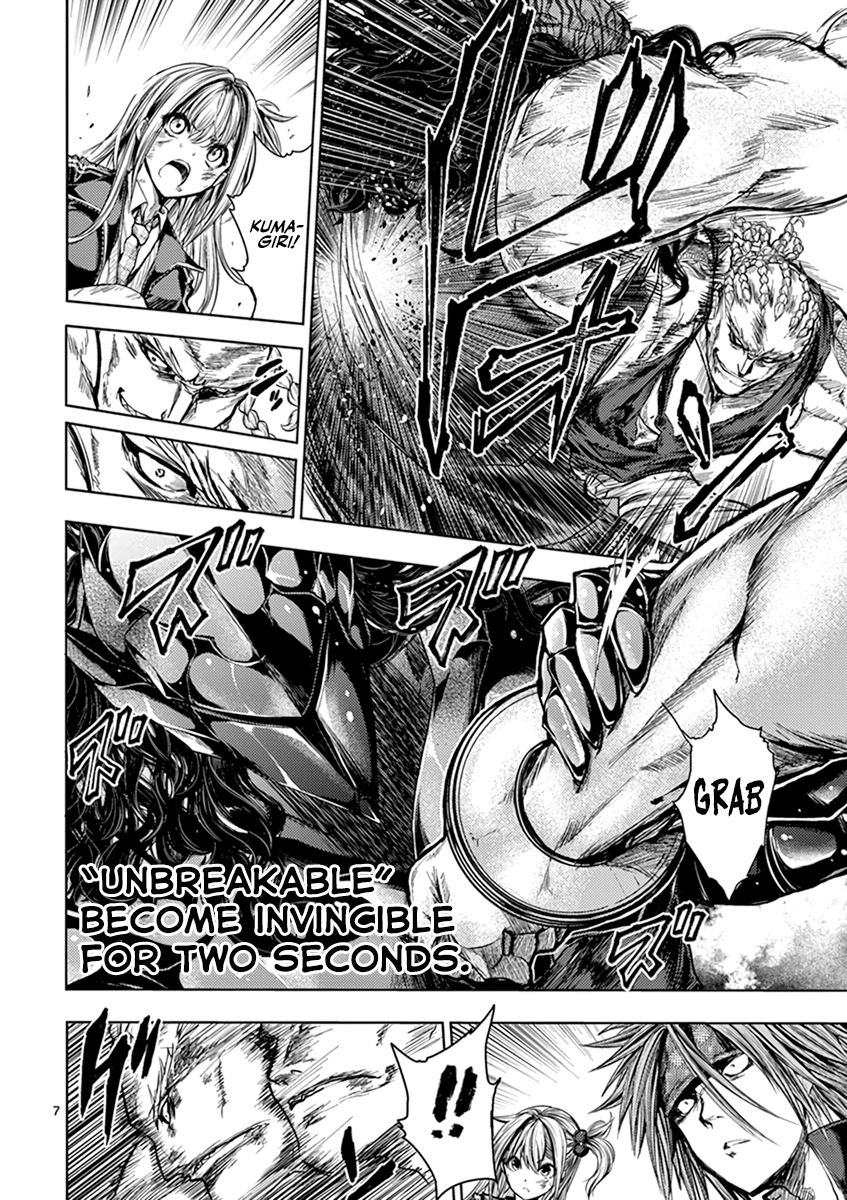 Battle in 5 Seconds After Meeting chapter 55 - page 9