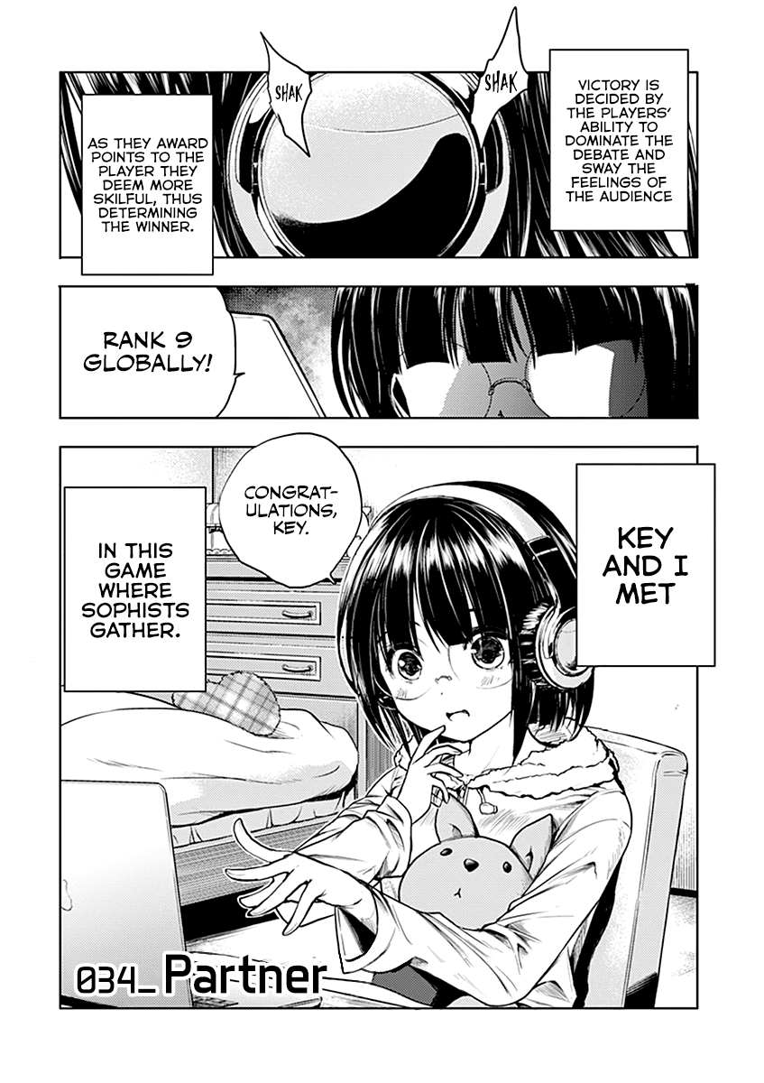 Battle in 5 Seconds After Meeting chapter 34 - page 3