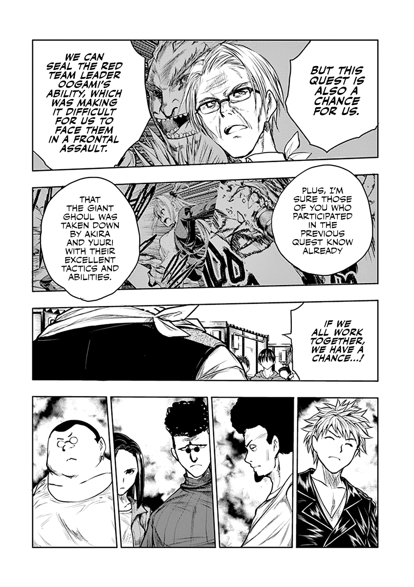Battle in 5 Seconds After Meeting chapter 34 - page 7