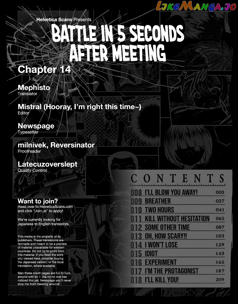 Battle in 5 Seconds After Meeting chapter 14 - page 1