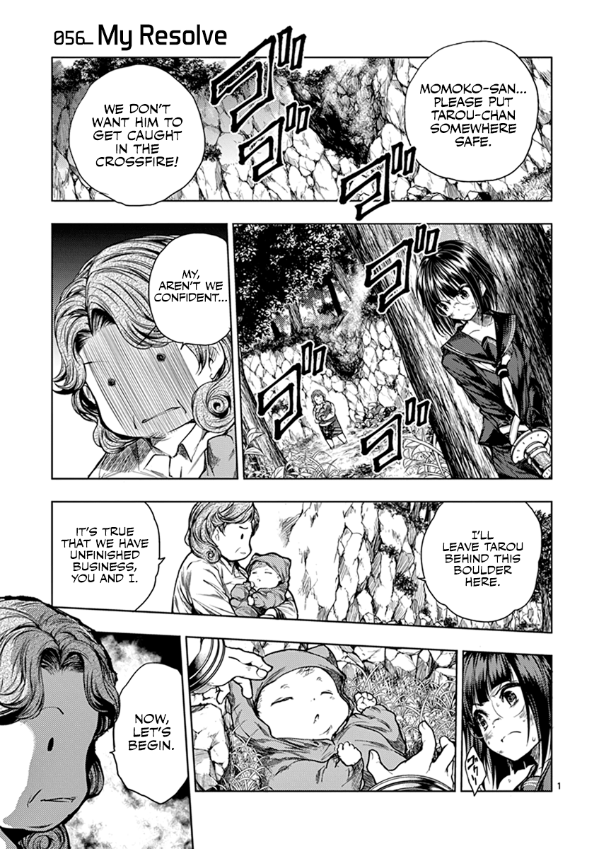 Battle in 5 Seconds After Meeting chapter 56 - page 2