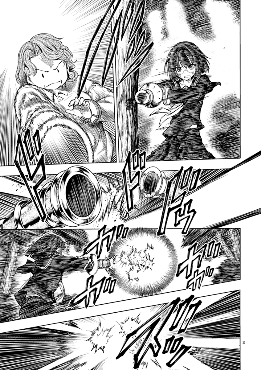Battle in 5 Seconds After Meeting chapter 56 - page 4