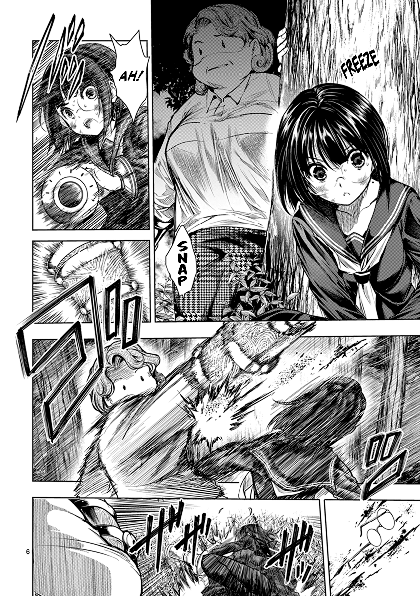 Battle in 5 Seconds After Meeting chapter 56 - page 7