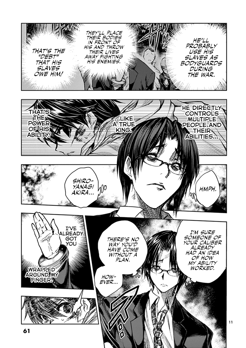 Battle in 5 Seconds After Meeting chapter 57 - page 11