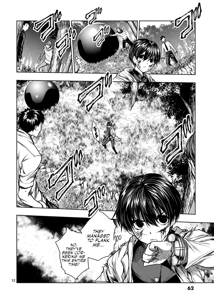 Battle in 5 Seconds After Meeting chapter 57 - page 12