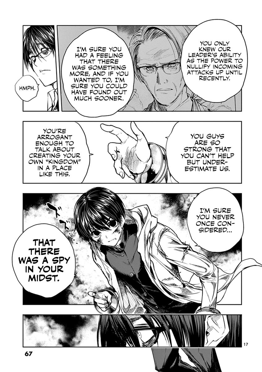 Battle in 5 Seconds After Meeting chapter 57 - page 17