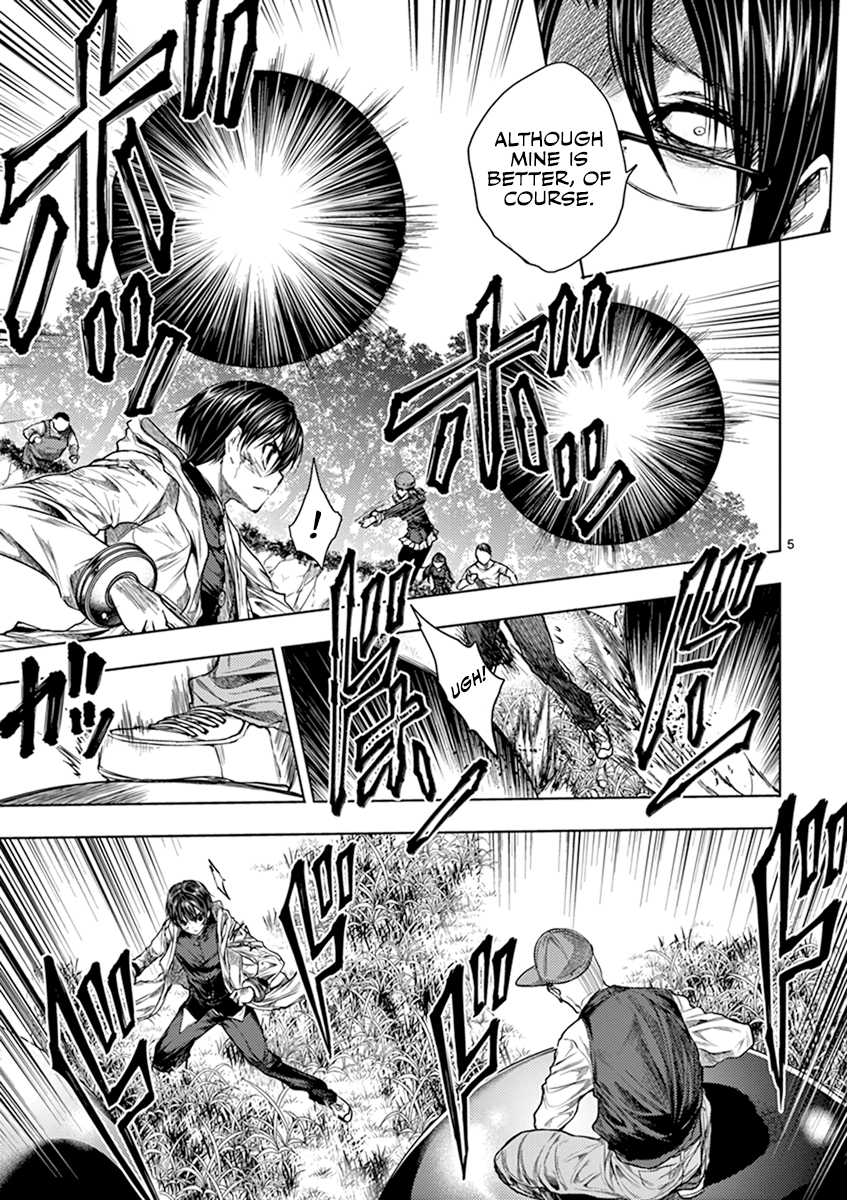 Battle in 5 Seconds After Meeting chapter 57 - page 5