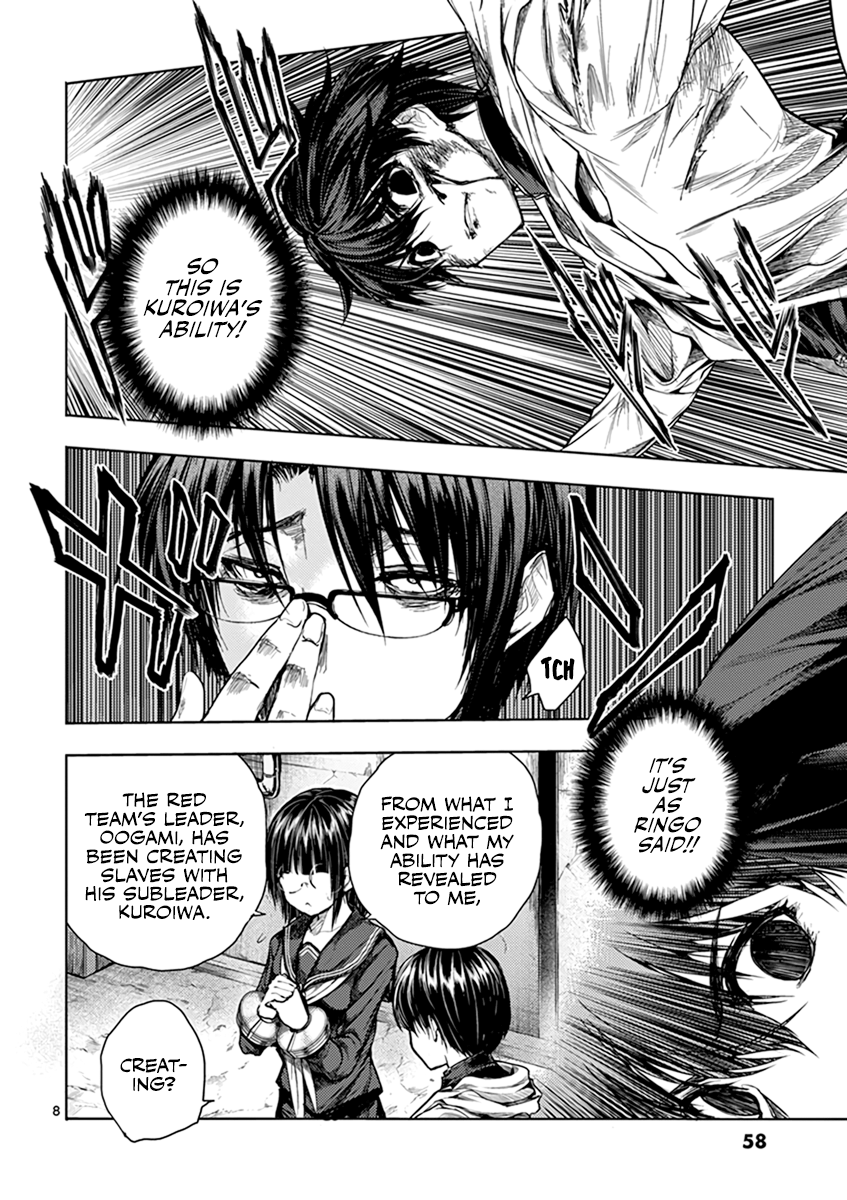 Battle in 5 Seconds After Meeting chapter 57 - page 8