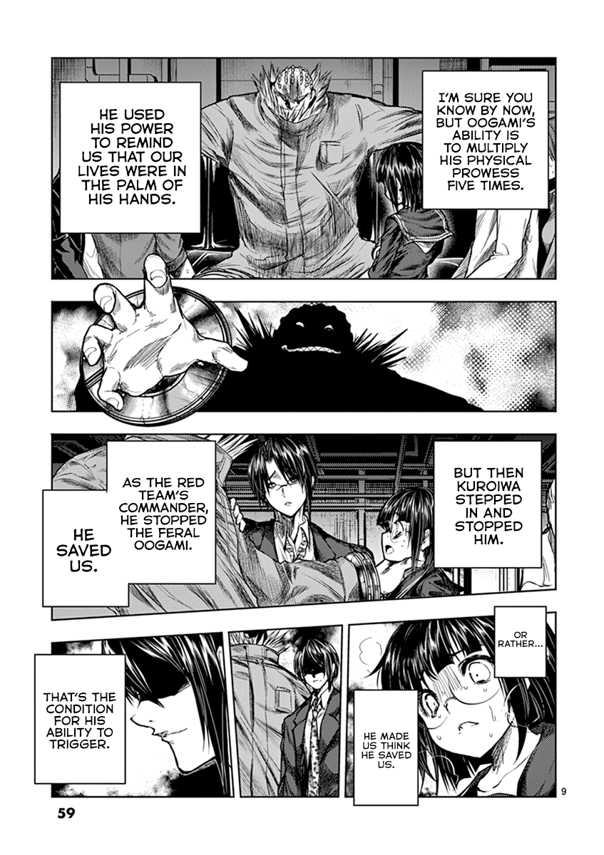 Battle in 5 Seconds After Meeting chapter 57 - page 9