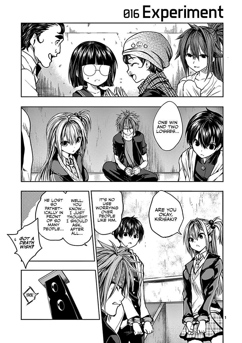 Battle in 5 Seconds After Meeting chapter 16 - page 2